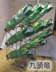 サンプルイメージ