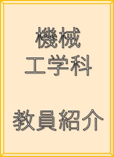 コンテンツタイトル