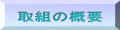 g̊Tv 