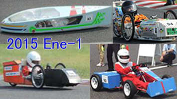 ene-1 2015