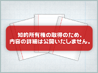 電磁石で作る魔法円