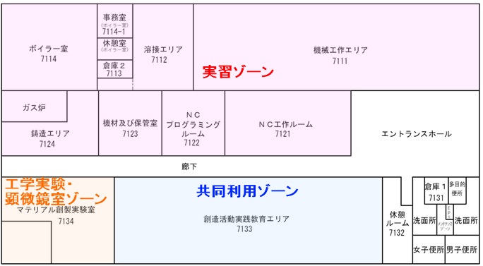 １階フロア図