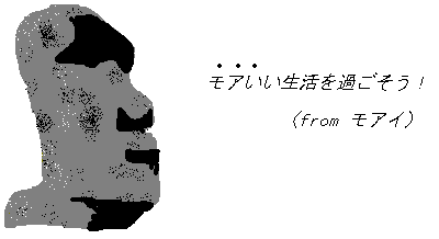 ⥢