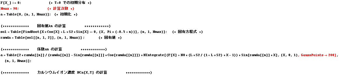 F[X_] := 0 ;              & ... nbsp;JVECIZx NCa[X, T] ̌vZ         ************)