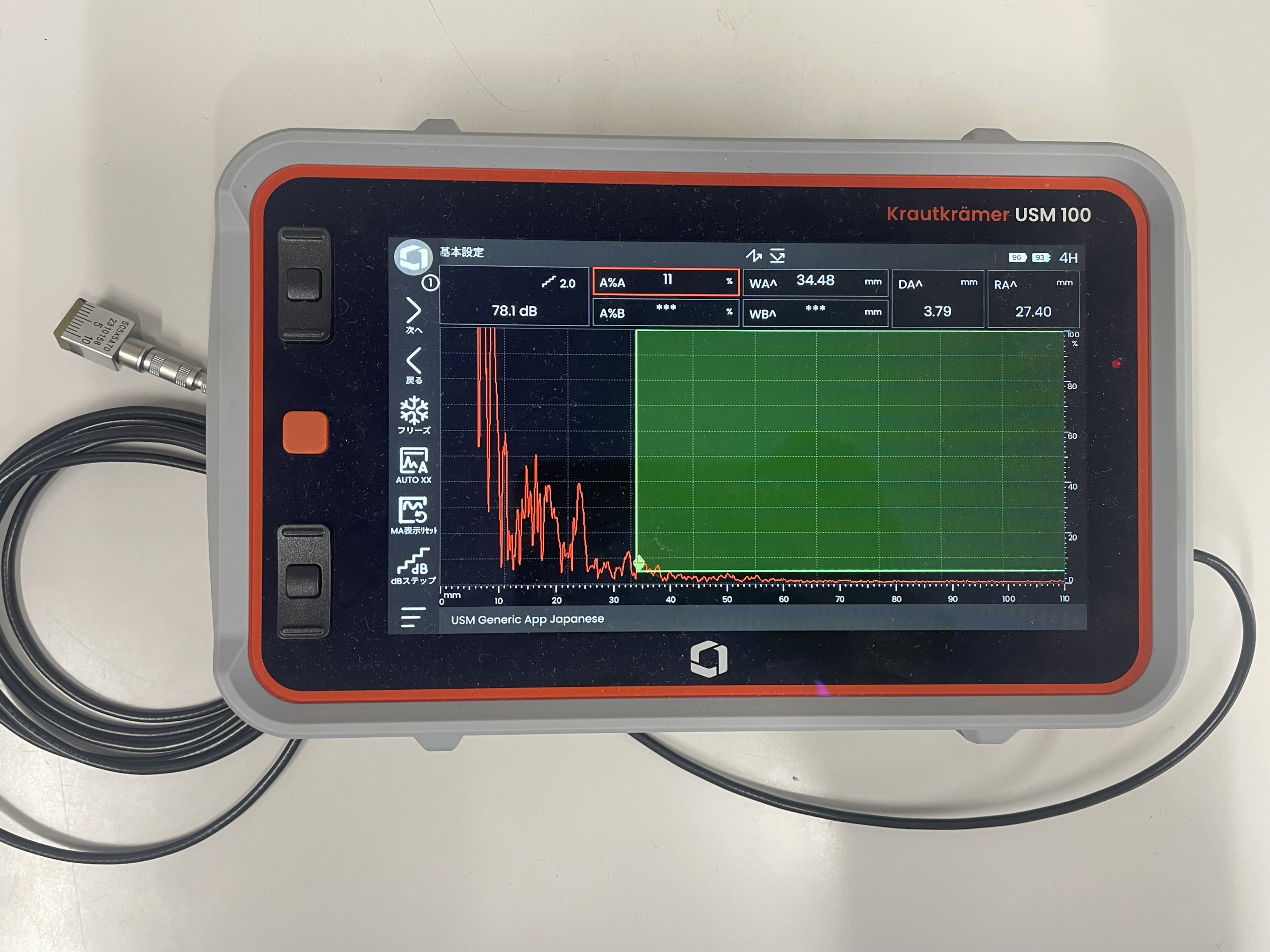 超音波探傷器 Krautkrämer USM 100