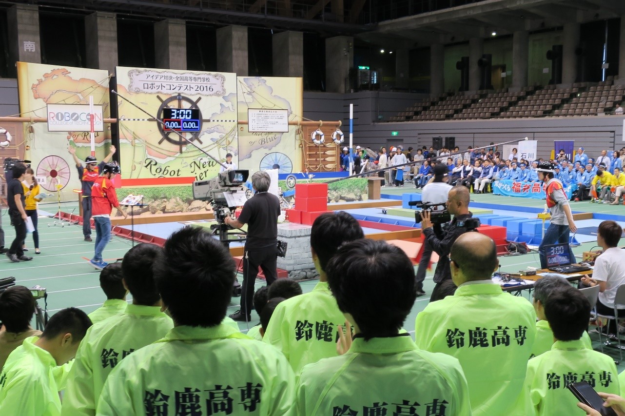 高専ロボコン16 東海北陸地区大会開催 鈴鹿工業高等専門学校 創造力豊かな国際社会に通用するエンジニアを育成